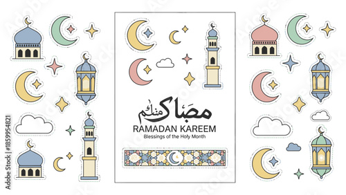 Ramadan Kareem Islamic Symbols and Decorations.