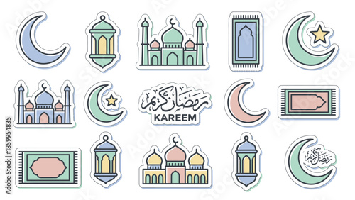 Ramadan Kareem Islamic Symbols and Mosques Collection.