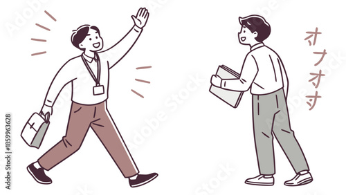 Two businessmen greeting each other enthusiastically in an office setting, one waving hello and the other holding documents.