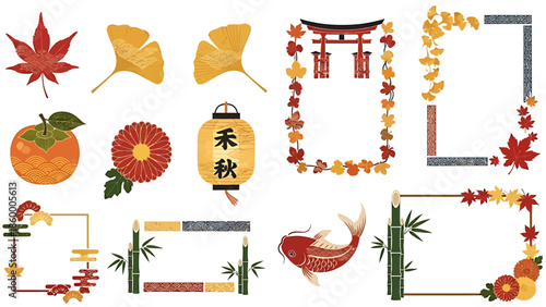 Vibrant Japanese autumn vector illustrations set, showcasing traditional elements colorful maple and ginkgo leaves, torii gate, persimmon, and festive seasonal frames