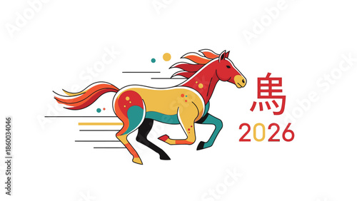 Vibrant illustration of a fire horse for Chinese New Year 2026 greeting card with dynamic lines and colorful design elements on a clean white background.