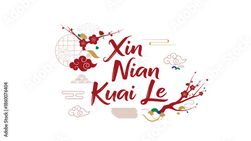 Digital illustration of Chinese New Year 2026 Greetings with calligraphy 'Xin Nian Kuai Le' surrounded by festive decorations and symbols on a white background.