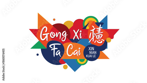 Vibrant graphic design for Chinese New Year 2026 with Gong Xi Fa Cai calligraphy and colorful starburst elements on a bright background.