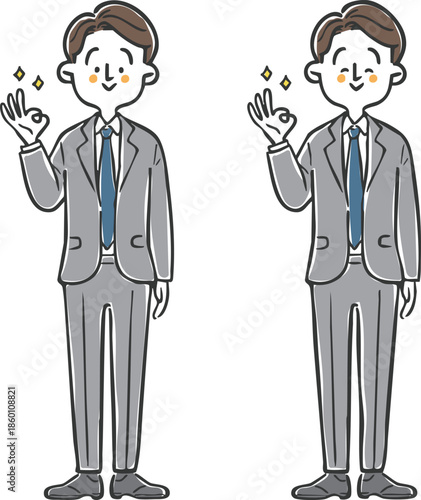 OKサインをするビジネスマン　上半身　ベクター