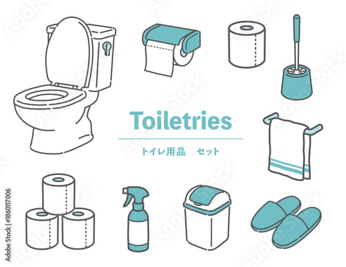 トイレ用品・掃除用具のイラストセット