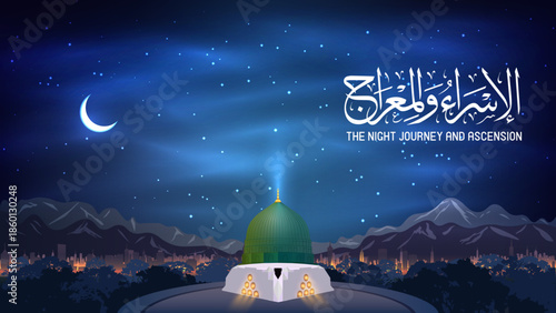 Vector panoramic view of the green dome skyline at night on the night of the Ascension, with illuminated buildings, light and symbolic spiritual paths in the sky.
