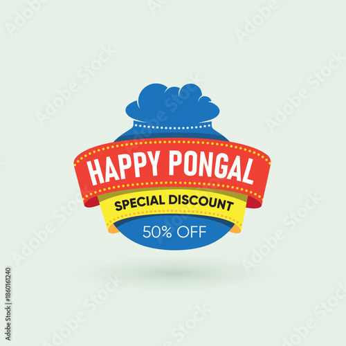 Indian Festival Pongal Banner Background Template Design - Pongal Festival Background Template Design
