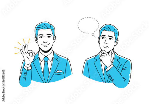 Businessman approval and thought - Lifestyle Illustration, Flat Line Art, Flat Style Illustration, Flat Line Illustration, Cartoon Line Illustration, Modern Outline Flat Illustration