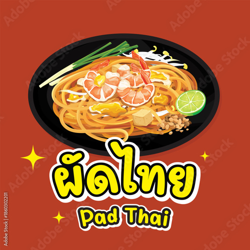 Vibrant Pad Thai Dish with Shrimp and Traditional Garnishes