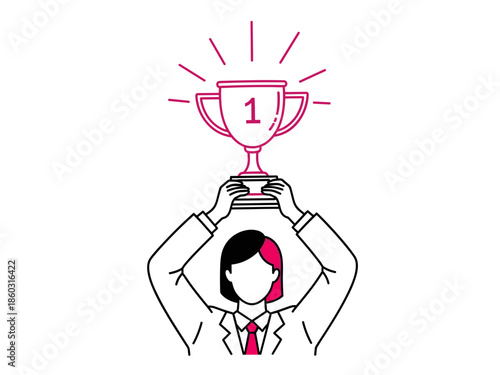 Celebrating Success with a Trophy