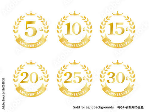 5周年・10周年・15周年・20周年・25周年・30周年
王冠と月桂樹のゴールドアニバーサリーロゴ（明るい背景用）