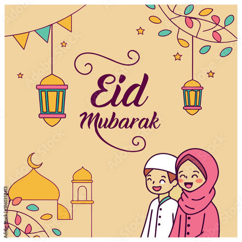 eid mubarak greeting card
