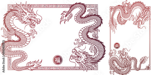 Asian dragon motif border designs perfect for traditional artwork framing