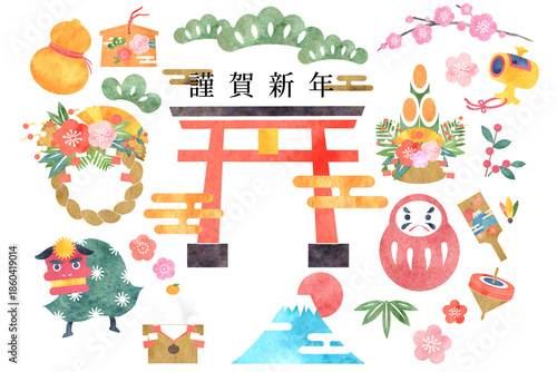 お正月　水彩テクスチャ　イラスト