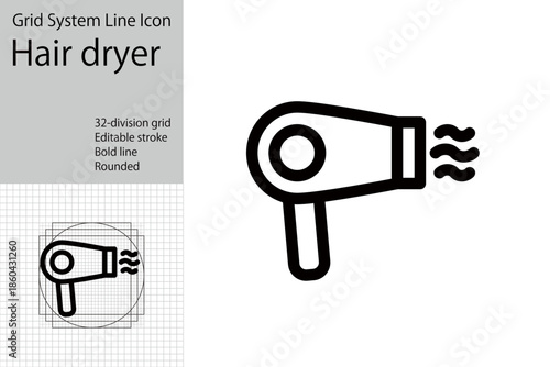 Simple hair dryer icon, logo representing styling hair
