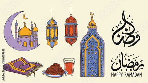 Flat design collection of ramadan lanterns crescent moon mosque traditional prayer mat dates and tea cup with happy ramadan arabic calligraphy style colorful illustration in warm tones