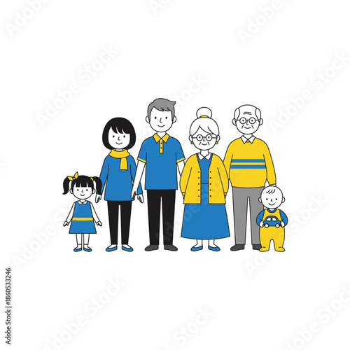 Happy multi generational family portrait cartoon.