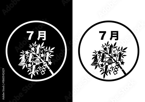 7月の白黒アイコンイラスト(七夕祭りの七夕飾り）