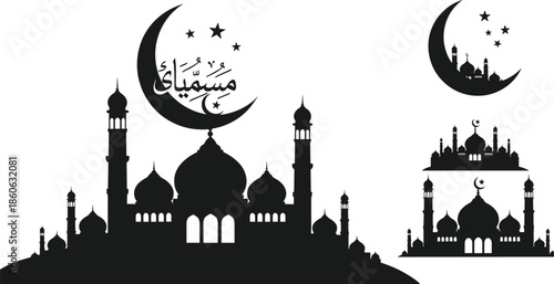 Large mosque silhouette with Islamic calligraphy and crescent moon and stars Keywords: mosque, Islamic architecture, minaret