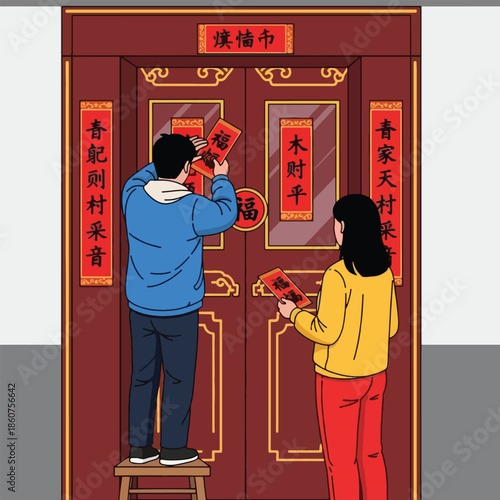 Couple decorating door with red paper.