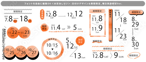 期間限定＆日付パーツ＜フォント編集テキスト変更OK＞_水彩(あわい朱色）お祝い＆イベント,講演,セミナー_曜日英語Ver｜Limited-Time & Date / Editable / Watercolor Red / Day English