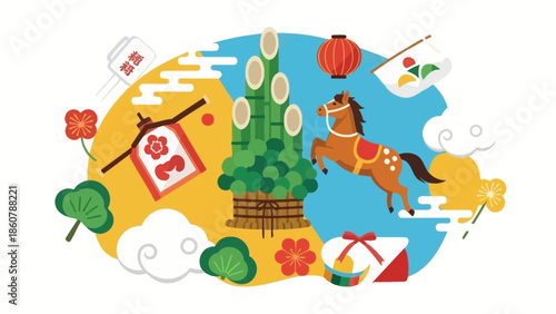 Japanese New Year celebration with traditional decorations and a jumping horse.