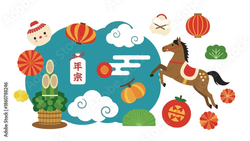 Japanese New Year Celebration with Horse and Traditional Decorations.