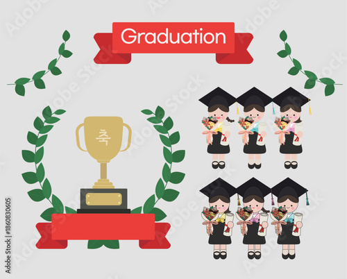 졸업식 졸업생 졸업장 졸업의상 그리고 소년 소녀