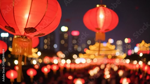 Chinese Lanterns at Night Crowd Celebration Red Lantern Festival.