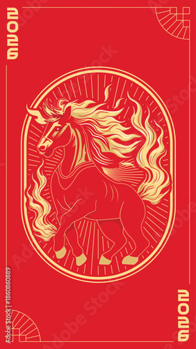 Chinese New Year envelope lunar year 2026