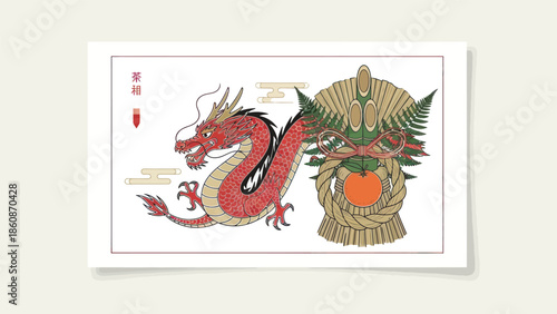 whisk_17dlrm_via_RJ_Whisk_Auto-gigapixel-hq-scale-4_00x.eps