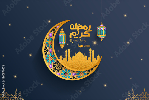 islamic greetings ramadan card design with unique crescent moon and mosque decoration