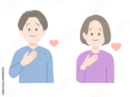 安心ポーズの男女　イラスト