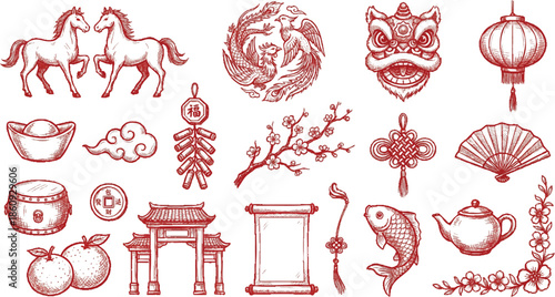 Collection of Traditional Chinese Cultural Symbols and Icons.