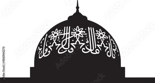 Black and white dome with Arabic calligraphy and stars