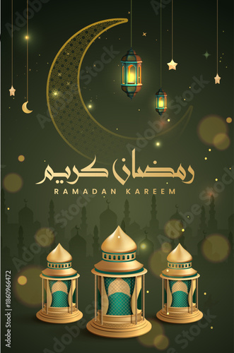 Ramadan Kareem Night Scene with Hanging Lanterns, Crescent Moon and Soft Golden Light. Ramadhan Kareem Poster Design Vector Illustration 