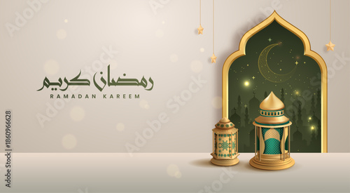 Minimal Islamic Ramadan Kareem Background with Lanterns, Crescent Moon and Elegant Arch Design. Ramadhan Kareem Poster Design Vector Illustration 