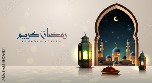 Elegant Ramadan Kareem Background with Mosque Arch, Lanterns, Crescent Moon and Warm Golden Lights. Ramadhan Kareem Poster Design Vector Illustration 