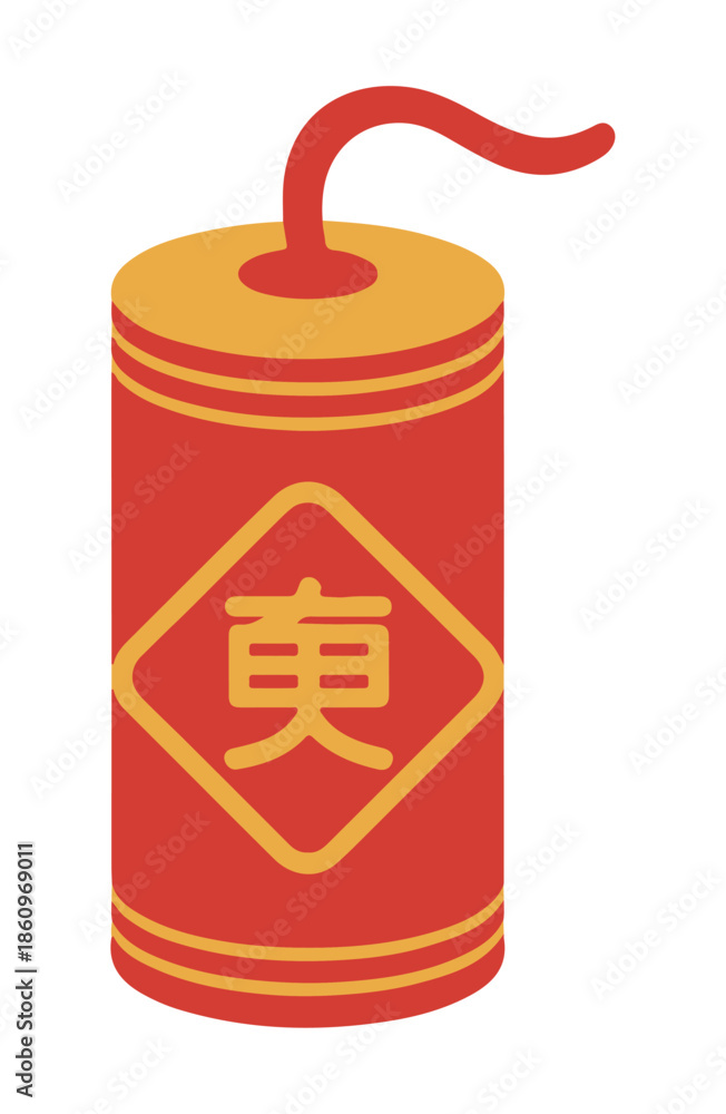 Obraz premium Red Firecracker with Chinese Character on White Background