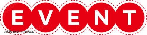 이벤트