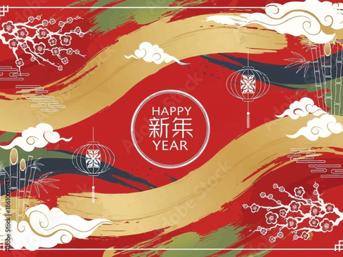 Vibrant Chinese New Year Celebration with Golden Brush Strokes and Symbolic Motifs