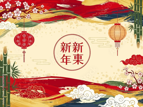 Vibrant Chinese New Year Celebration with Lanterns and Cherry Blossoms