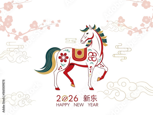 A majestic white horse with red and gold accents celebrates the Lunar New Year surrounded by cherry blossoms and clouds.