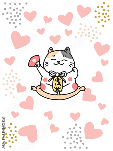 Maneki neko cat valentine cards.
