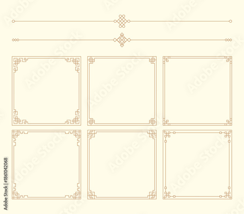 Traditional Korean frame and border set, oriental geometric line art ornaments, vintage East Asian decorative dividers isolated on light background