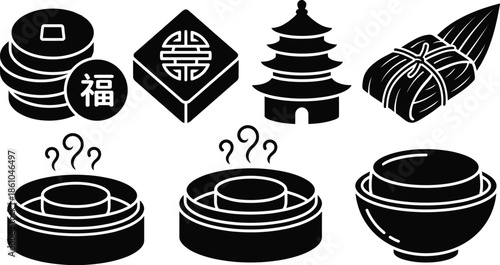 Nian Gao Chinese Rice Cake Vector Set