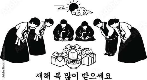 Seollal Korean Family Traditional Greeting Celebration Vector