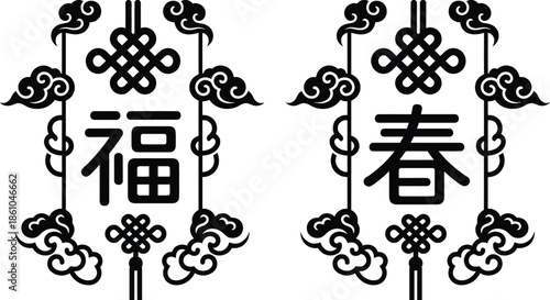 Lunar New Year festive door couplets vector decoration