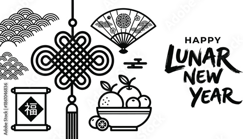 Vietnamese Apricot Blossom Branches for Tet Vector