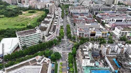 Aerial Urban Landscape of Longhua District, Shenzhen, Guangdong